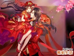 最好听情侣游戏名字大全