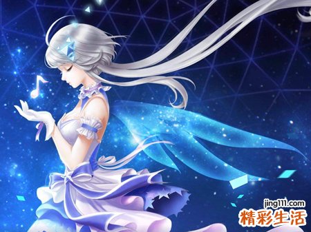 炫舞游戏名字大全