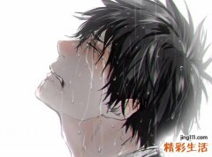 梦见死里逃生终于逃过一劫生死