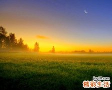 好听有哲理的微信长名字
