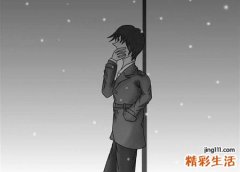 梦见老公死了其实没死但是样子很可怕
