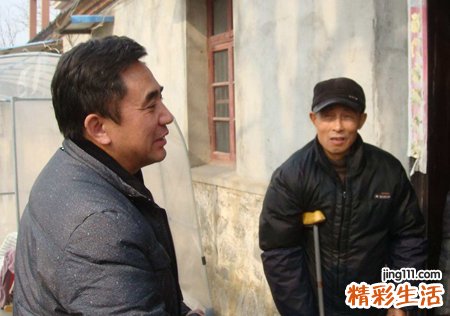 梦见很久不来往的亲戚来我家串门
