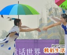 时尚新颖的qq个性女名字
