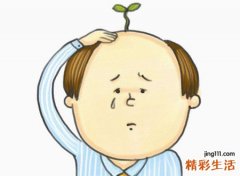 梦见自己头顶中间秃了好丑了