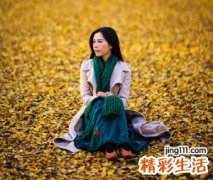 好听的森系小清新女生qq网名