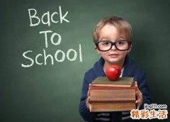 梦见小男孩拉了一堆屎但是一点臭味也没有