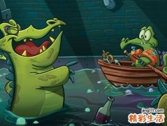 梦见水里有大鳄鱼上演大鱼吃小鱼的好戏