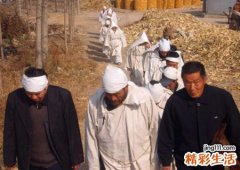 梦见奔丧场面好多人哭得昏天抢地