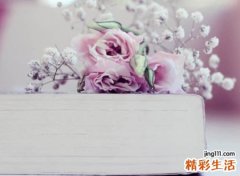 比较好的qq网名，看起来比较高级的经典昵称