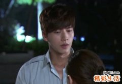梦见前男友回来找我复合登记结婚