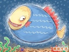 梦见阳光海滩上非常大的怪鱼吃人