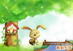 梦见过桥很危险自己竟然飞过去了
