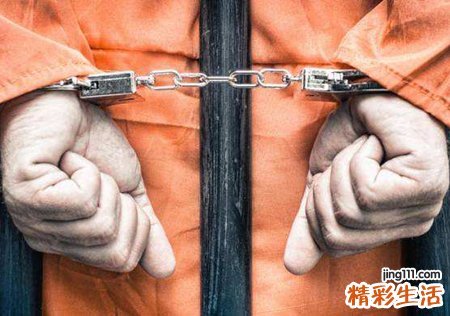 梦见自己因为贪污犯罪坐牢进监狱了