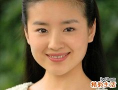 梦见掉牙好疼流了大量的血