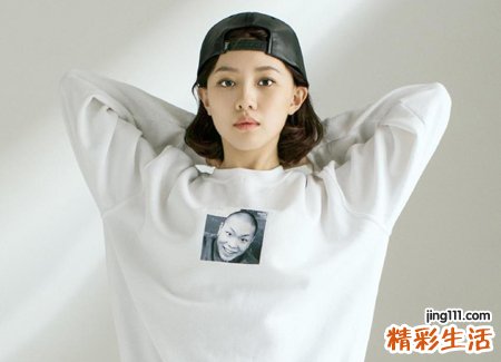 独特敞亮吸引人的微信名字