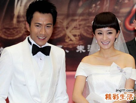 梦见别人结婚的火爆幸福场面