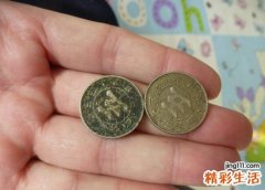 梦见死人给钱是冥钞但我收下了