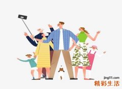 梦见一口大黑棺材放在家门口