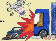 梦见自己开车撞人后车门被撞坏了
