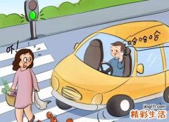 梦见开车撞到陌生小孩赔了很多钱
