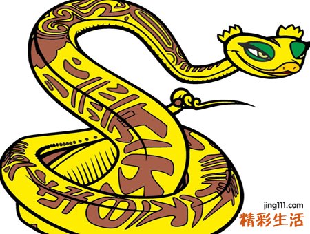 梦见自己被蛇咬伤了感觉很疼很恐惧