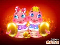 梦见自己帮助别人上山打蛇