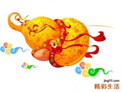 孕妇梦见大毒蛇很温顺不咬人