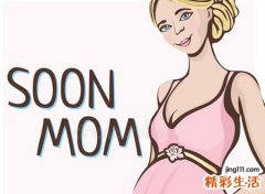 孕妇梦见吃瓜子仁一吃一大把