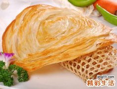 姿态放低的低调吃鸡游戏名字