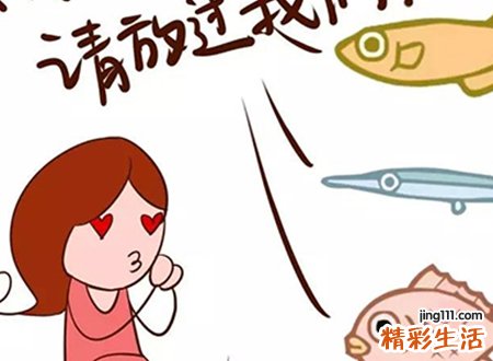 孕妇梦到吃鱼很美味汤也好喝