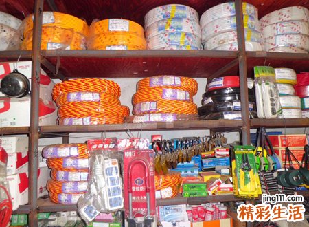 2022财运最旺的五金店名，生意兴隆吉祥的霸气店名称