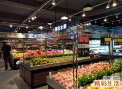 2021最吉利聚财的店名，好听又聚财的超市名字