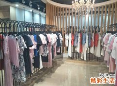 洋气独特最招财的女装店名，好听又聚财的女装店名字