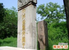 梦见去上班路过一片坟地好清凉好害怕