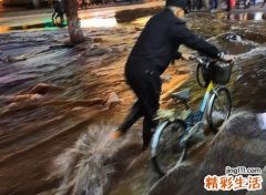 梦见村里没有下雨却发洪水了
