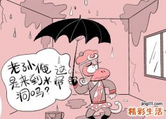 梦见屋顶天花板漏水滴在了床铺上