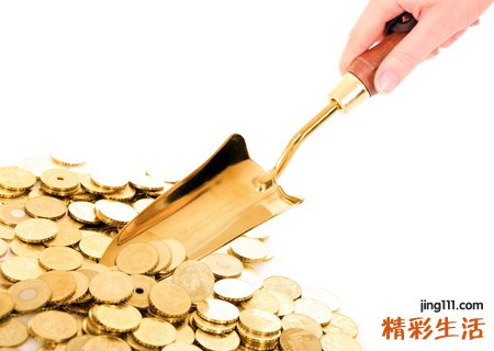 梦见领导给我一大笔钱我去买房买车