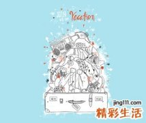 痴情男生唯美伤感的qq昵称