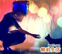 非主流男生独享的微信个性昵称