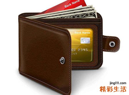 梦见钱包丢了又找回来感觉很悲哀