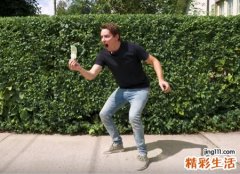 梦见捡到假钱白高兴一场又扔了