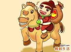 梦见陌生人给自己钱让我买糖吃