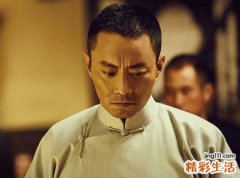 霸气盛气凌人的男生气质网名