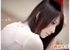 女生心里伤痕的超伤感微信名字