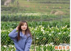 青春靓丽怀春的唯美女生昵称