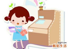 梦见今天欠债的人在办公室把钱还我了