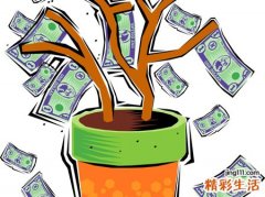 梦见熟悉男人给自己钱让自己随便花