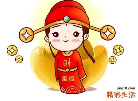 梦见别人主动给我送了很多大红包