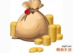 梦见在大街上有人给钱一把零钱