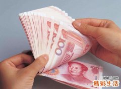 梦见自己在屋里偷偷数钱心里非常高兴